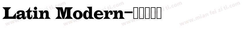 Latin Modern字体转换